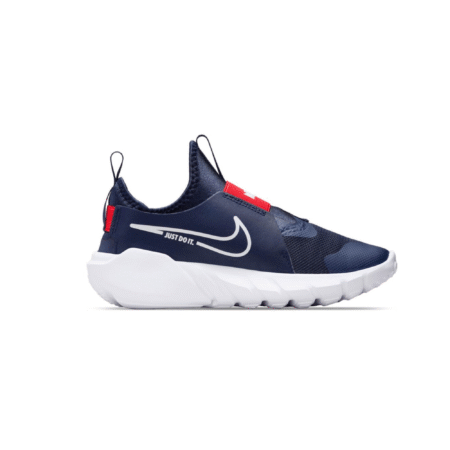 Nike Flex Runner - Image 3